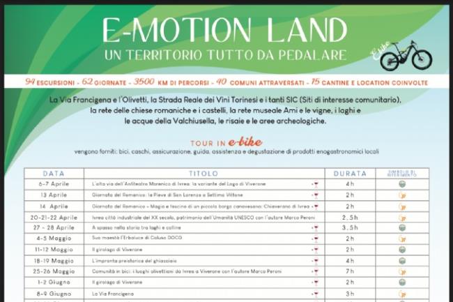 E-motion land - 1
