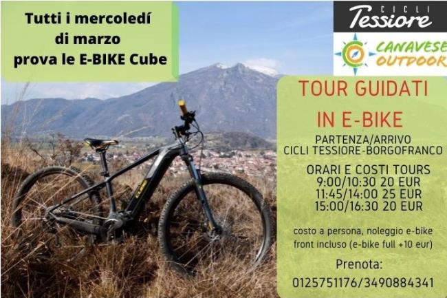 Tour guidati in e-bike infrasettimanali - 1
